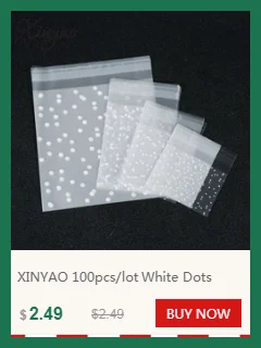 dianxiaobao