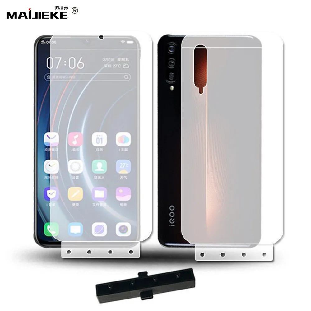 

MAIJIEKE iqoo 3D HD Soft Hydrogel Front Back Film For VIVO IQOO Screen protector Soft TPU nano-coated Film (not glass)