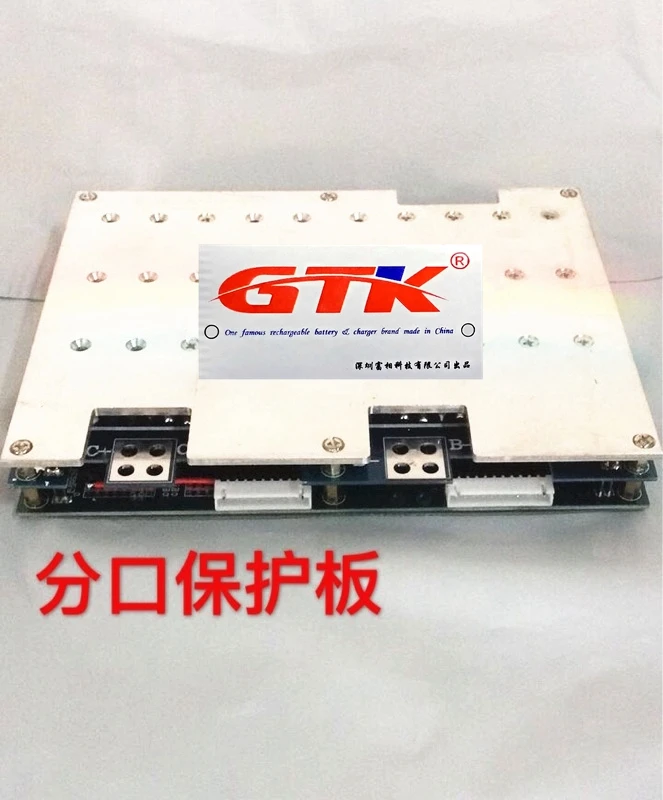 200A 300A 3s 4s (1)