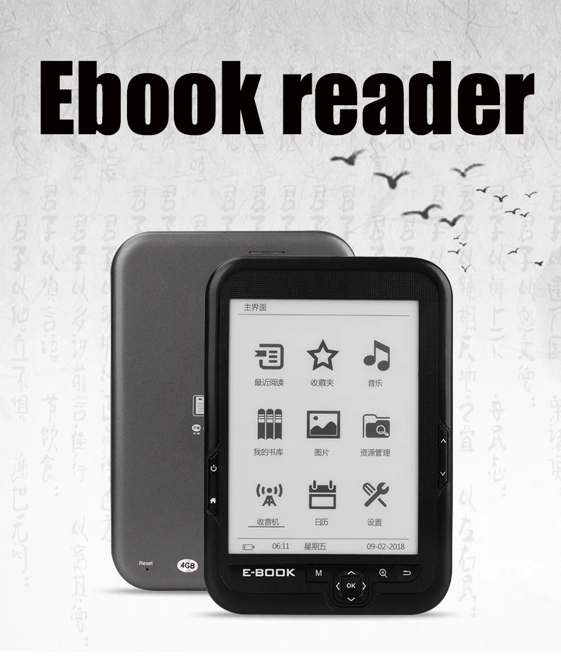 

GYKZ new BK6006M ebook reader 6" 8G eink screen 2500mAh pocket books gift cover free shipping
