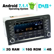 2G RAM Android 7.1.1 Sistema de navegación GPS para coche reproductor de DVD de Auto Radio Audio Video estéreo medios para Audi A3 soporte DVB-T ATSC TV