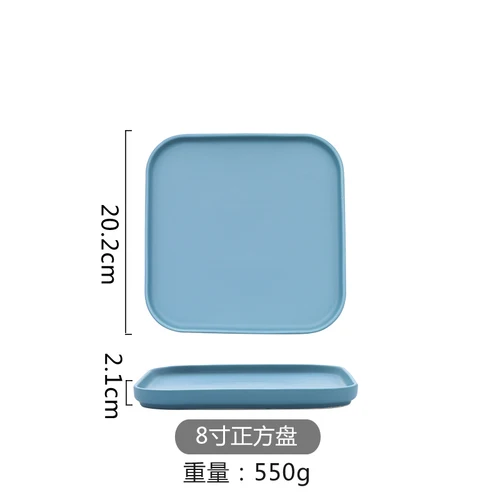 Китайские тарелки, посуда в скандинавском стиле, западные стейки, Квадратная тарелка, 6 дюймов, 8 дюймов, 10 дюймов, Керамические домашние тарелки, поднос для фруктов - Цвет: 8 inches