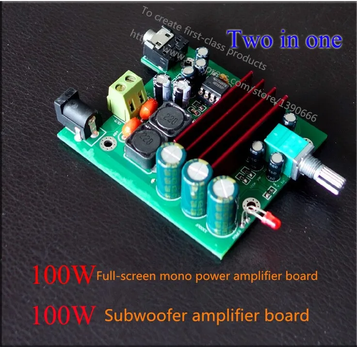 100W TPA3116D2 single channel amplifier board 100W bass amplifier board