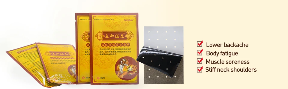 48 Pcs / 6 Bags Tiger Plaster Back Pain Relief Patch Health Care for Pain Relief Stiff Neck Shoulder Tiger Plaster