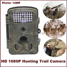 HD 1080P Hunting Trail Camera High Quality Waterproof Video Camera Wildlife Game Camera Free Shipping