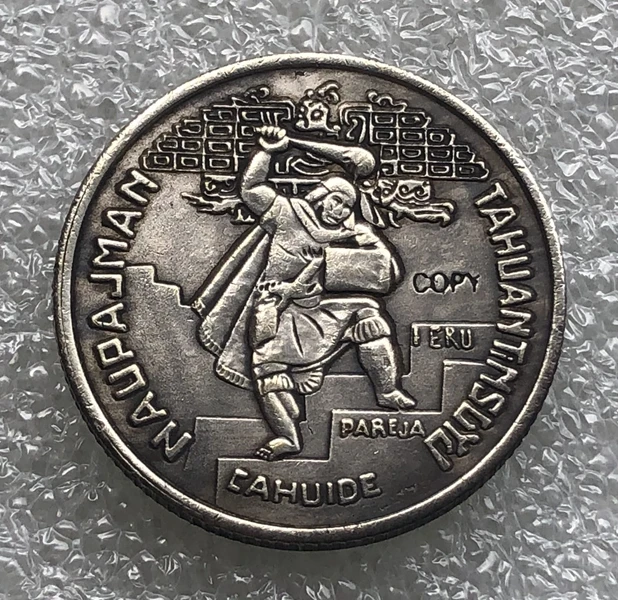 

Chile 1932 COIN COPY