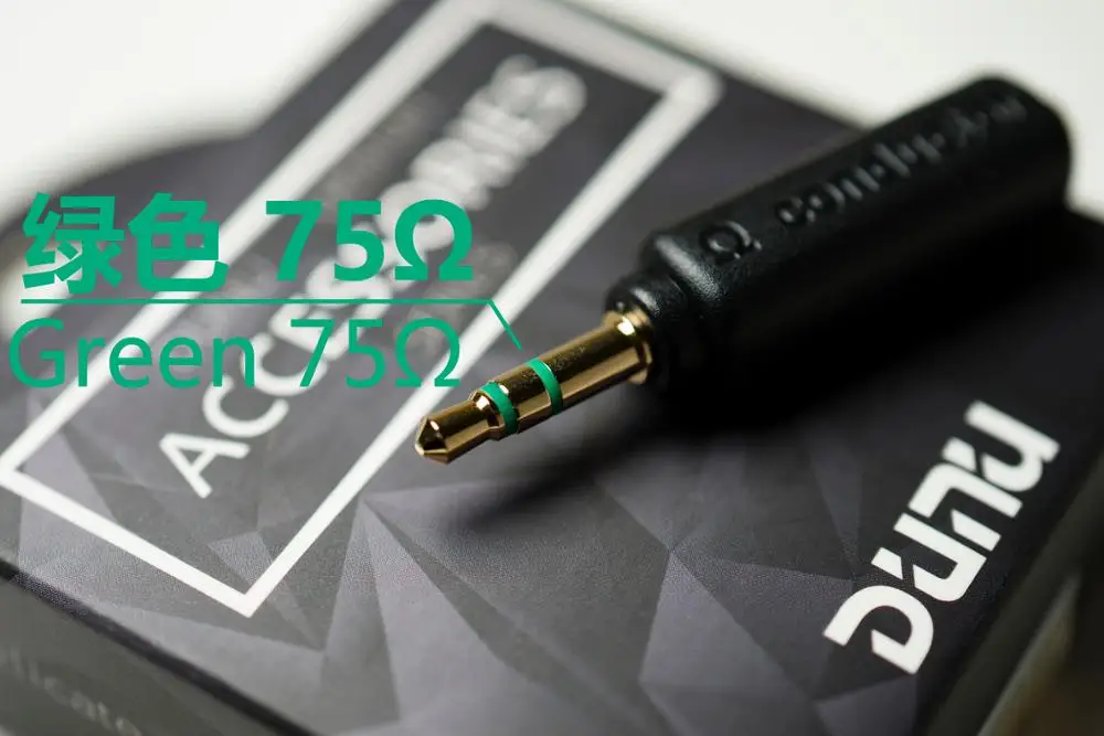 DUNU 이어폰 저항 어댑터, PC MP3 HiFi 플레이어 스마트폰 AMP용, 노이즈 캔슬링 어댑터, 75Ω, 150Ω, 200Ω, 3.5mm 잭