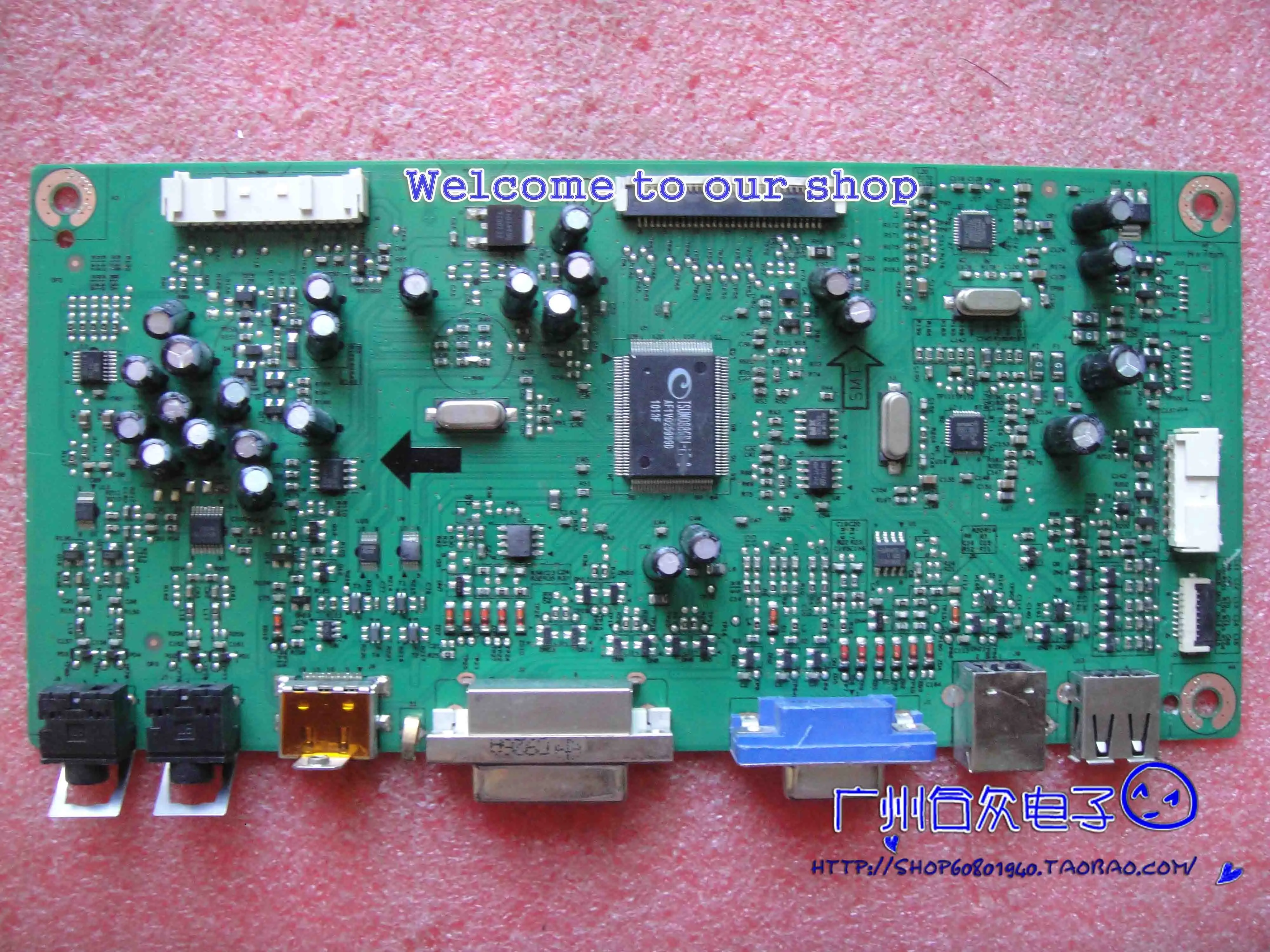 SX2210T driver board motherboard 4H.0UK01.A00 | Компьютеры и офис
