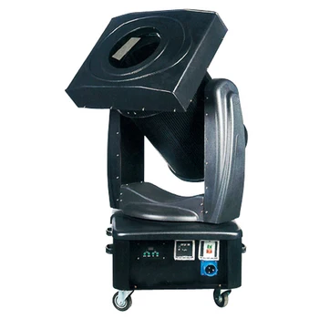 

5kw computer shaking his head searchlight outdoor lamp outdoor