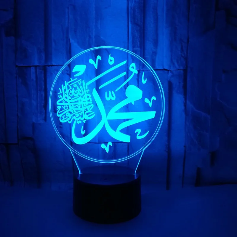 

7 color 3D night light Usb Lighting Fixture Home Decor Atmosphere 3D Islamic Muhammad Allah Lamp