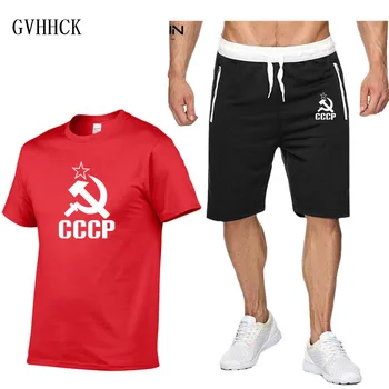 

USSR CCCP Tracksuit Men Summer the Soviet Union Russia Tshirt Men Breathable Casual Beach 2019 T-shirt Suit Fashion Suit Men
