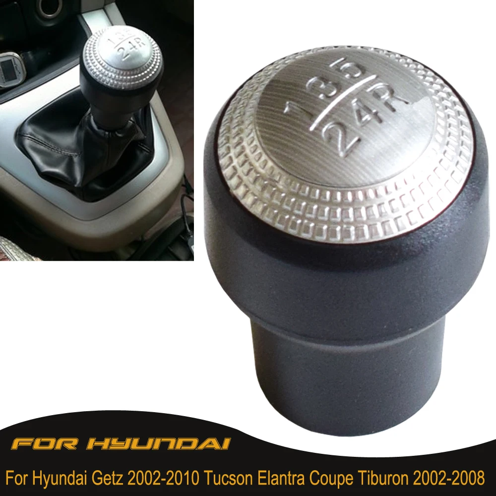 Рукоятки рычага переключения передач для hyundai Tiburon Coupe 02-08 Elantra 02-06 Tucson 04-06 Getz 2002-2010 автомобильный Стайлинг