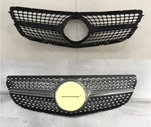 Vehicle Car Restyling Refitting auto parts star Diamonds Grill Grille Fit for Mercedes E class Coupe Benz E200 260 320 350 400