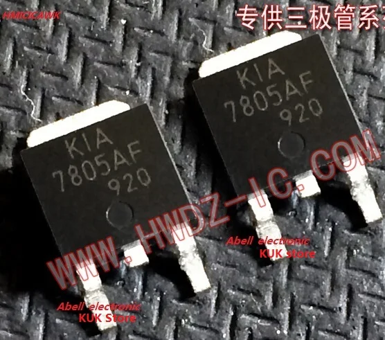 Kia 7805 a