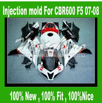 

For HONDA CBR600F5 07-08 F5 2007 2008 F5 CBR600RR 07 08 E3255f CBR 600 600RR Injection CBR600 RR White Red Fairing