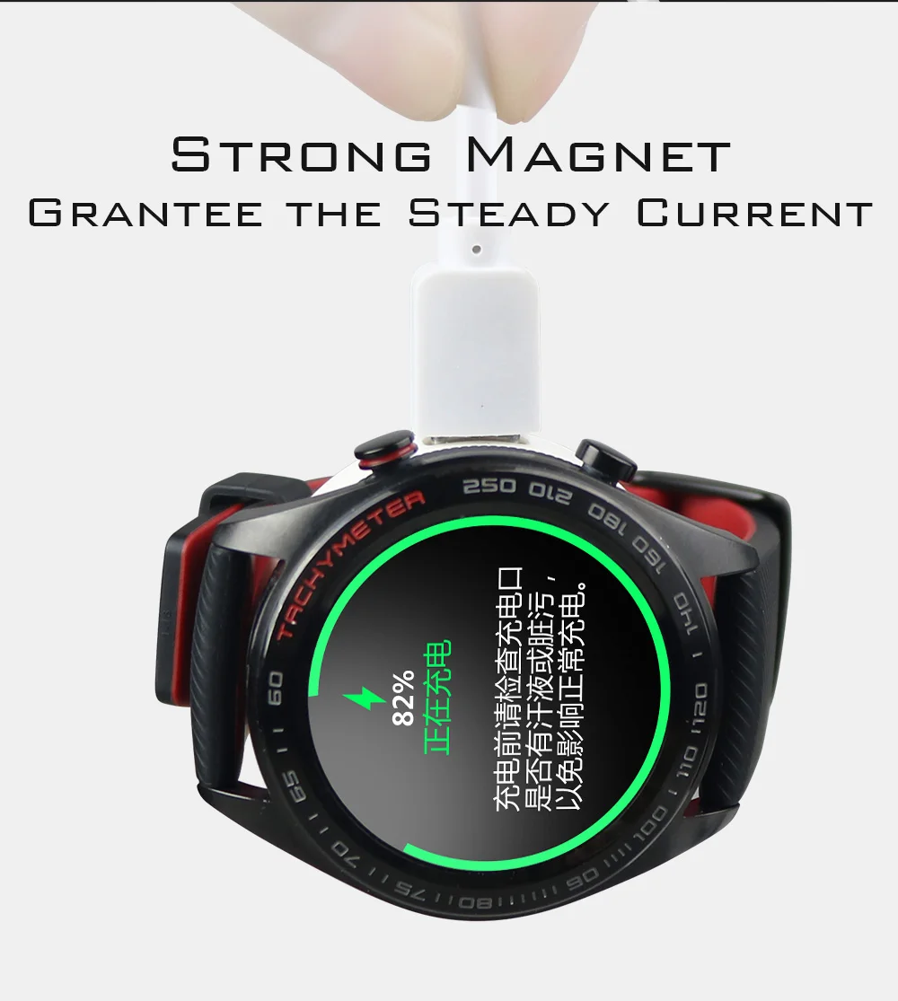 华为watch-Magic充电器-英文版_04