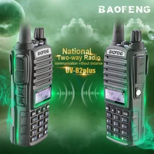 2PCS Original Baofeng UV-82 plus Walkie Talkie Triple 8W/4W/1W Output Long Distance Ham Radio Transceiver UV82 plus