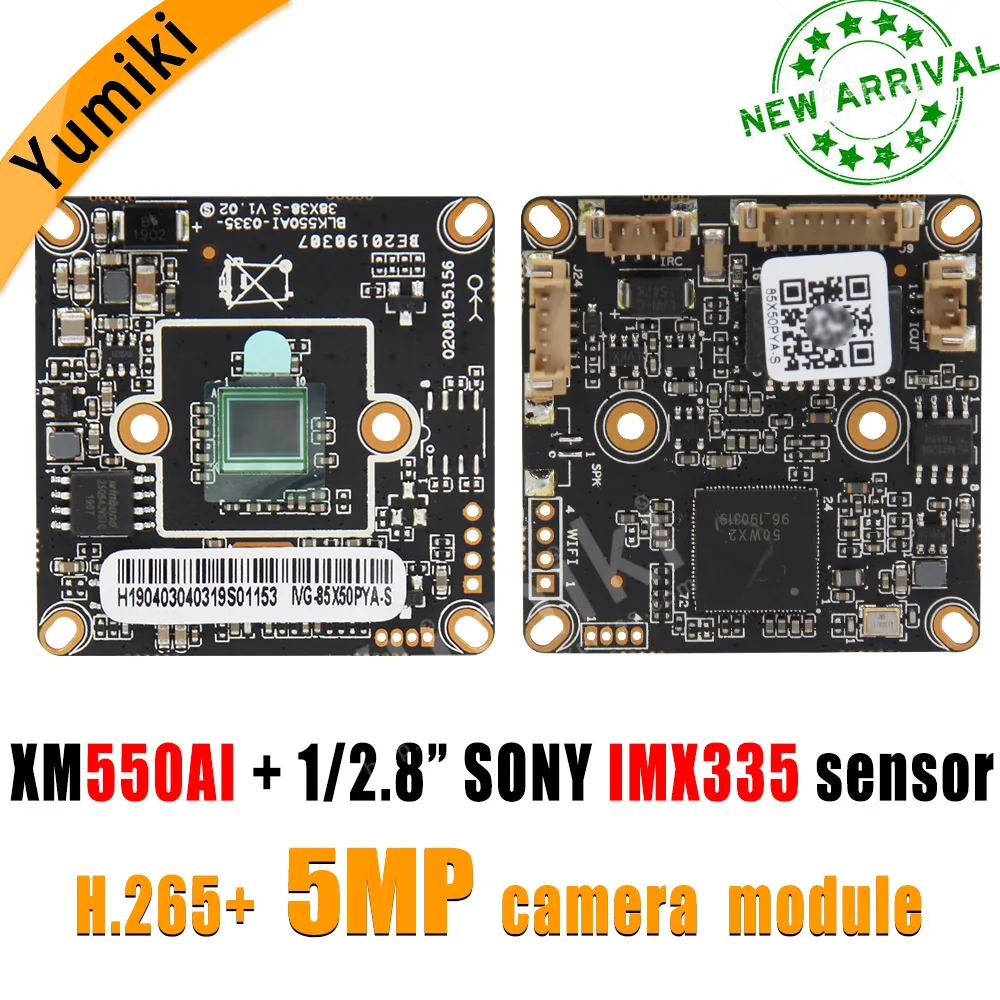 H.265AI/H.265 +/H.264 5MP 2592*1944Pixel XM550AI + SonyIMX335 1/2. 8 &quotIP модуль камеры плата HD черный свет
