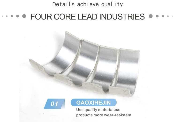 gsf400 main bearing