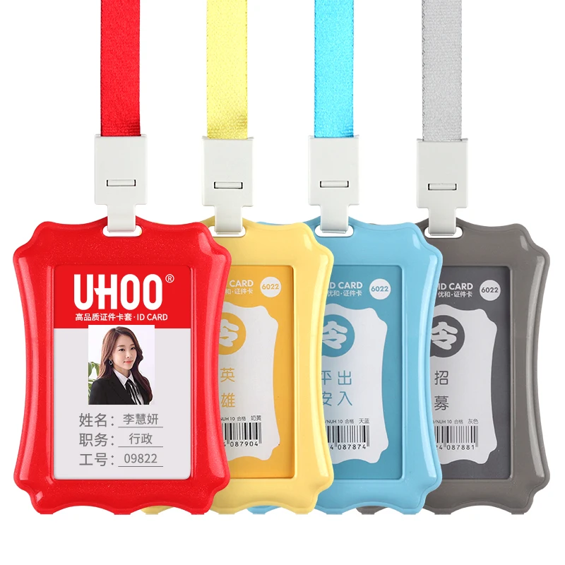 

Work Card Holders With Rope Environment Friendly Card Holder Vertiacal YH6022+6722
