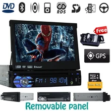 1 Din Car Audio DVD Player GPS Navigator Stereo Car autoradio 1 din GPS Navigation font