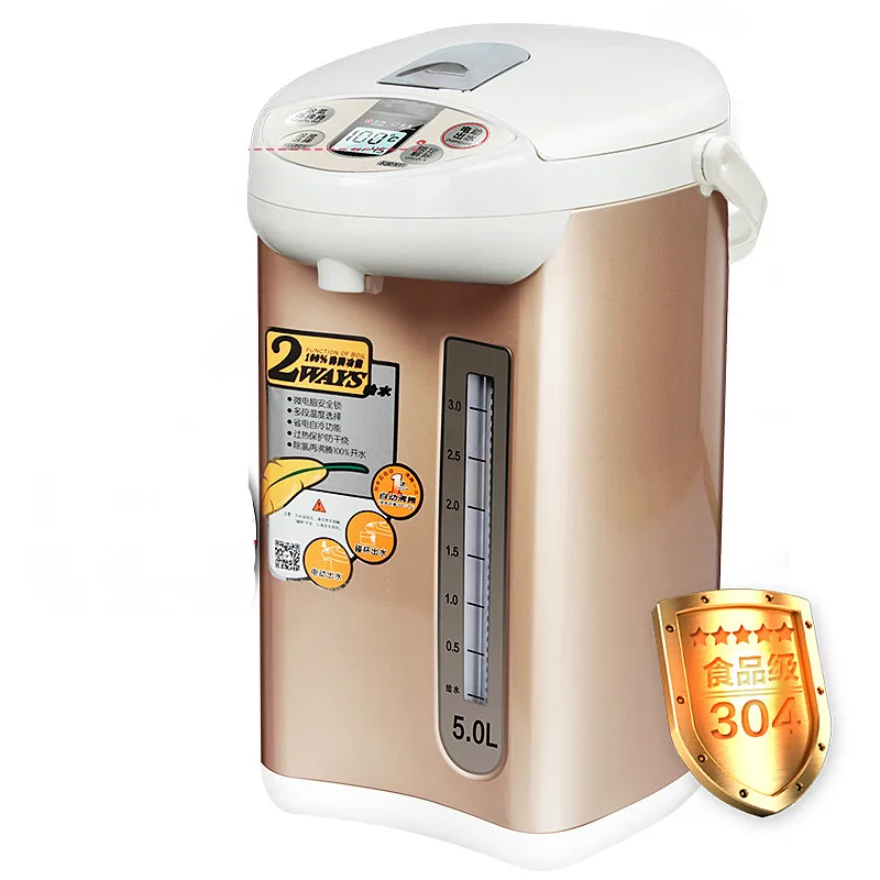 Electric kettle thermoelectric water bottle 5L household 304 stainless steel automatic thermal insulation electric kett Electric kettle thermoelectric water bottle 5L household 304 stainless steel automatic thermal insulation electric kett