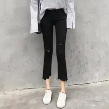 Nonis, рваные узкие расклешенные джинсы для женщин, длина по щиколотку, черные Стрейчевые потертые джинсовые штаны с кисточками размера плюс, женские штаны со средней талией