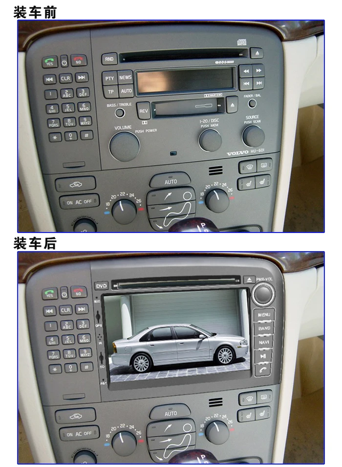 Volvo s80 магнитола android