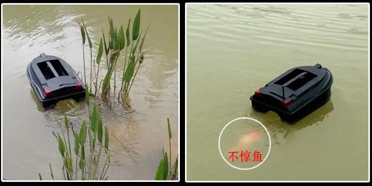 boat 1