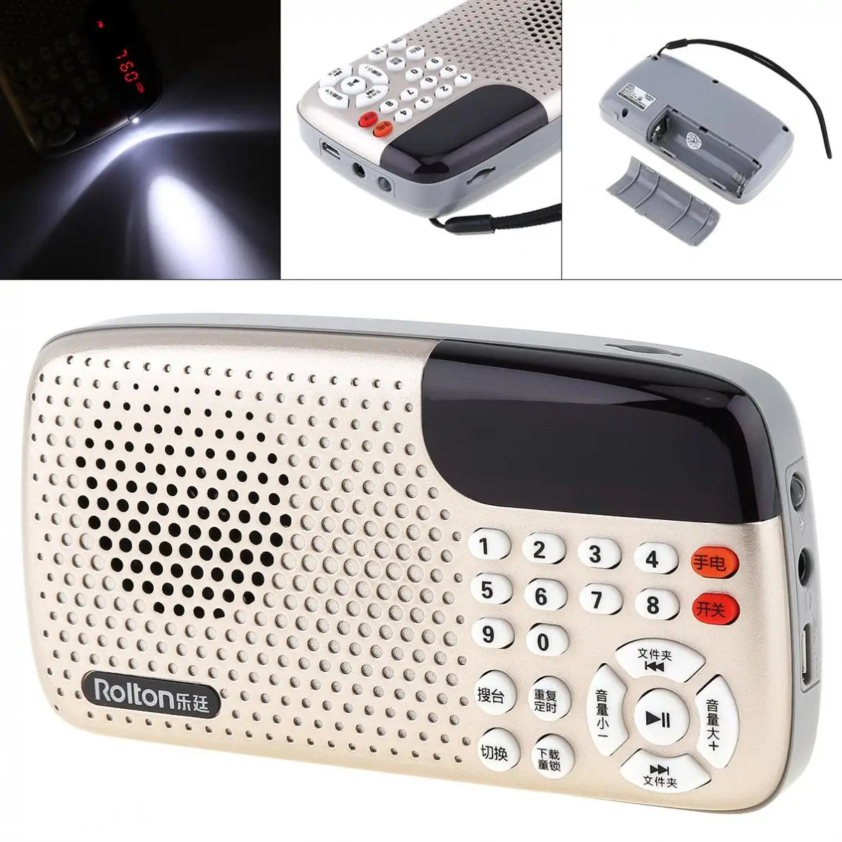 

Rolton W105 Mini USB FM White Radio Speaker with LED Display MP3 Music Player / Torch Lamp / Money Verify for Older / Children