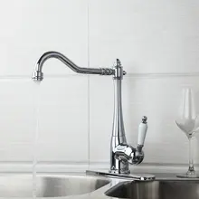 Горячая/холодная раковина кухня ванная комната умывальник кран+ шланг+ крышка пластины 84855724 раковина водопроводные краны с резервуарами, смесители и краны