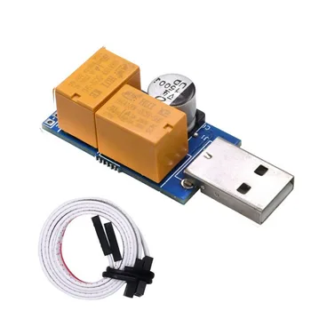 

Double Relay USB Watchdog Card Unattended Automatic Restart Blue Screen Crash Timer Reboot For 24H PC Gaming Server Mining Miner