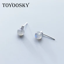 925 Твердые Настоящее серебро 925 пробы Jewelry шар любовь форма серьги гвоздики для жены подростков подруга малыш леди