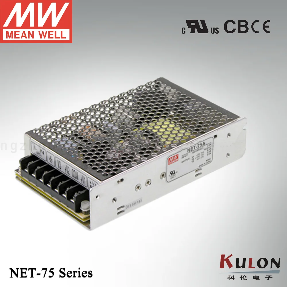 

Original Mean well NET-75B 64.6W Triple output 5V 12V -12V Meanwell power supply
