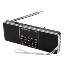 Мини-Динамик Супер Бас Стерео Mp3-плеер PC HiFi LCD USB Fm-радио