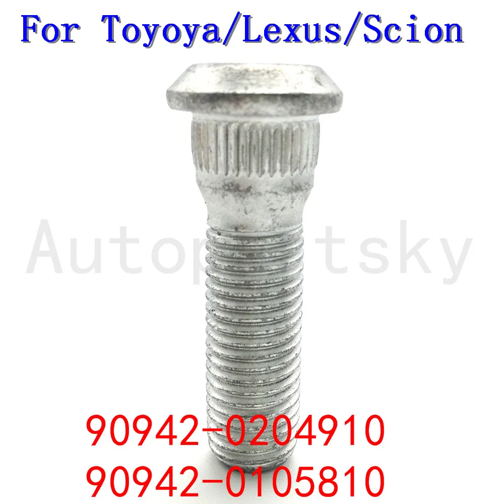 90942-02049+ 90942-01058 гайка и колесные серьги-гвоздики для TOYOTA 4runner SCION tC для LEXUS GX460 9094202049 9094201058
