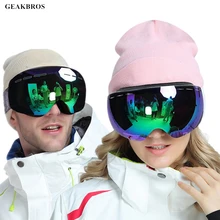 Лыжные очки, сноуборд, снежные очки, маска, двухслойные линзы, сферический дизайн, анти-туман, защита UV400, противоскользящий ремешок для мужчин и женщин