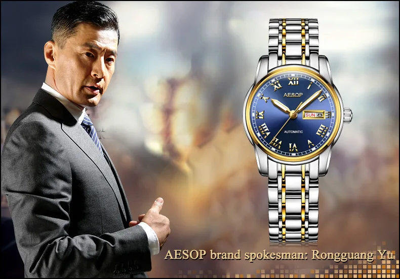 AESOP Gold luxury Watch Women Japan Movement Mechanical Automatic watch Ladies Stainless steel Golden Female Clock Women