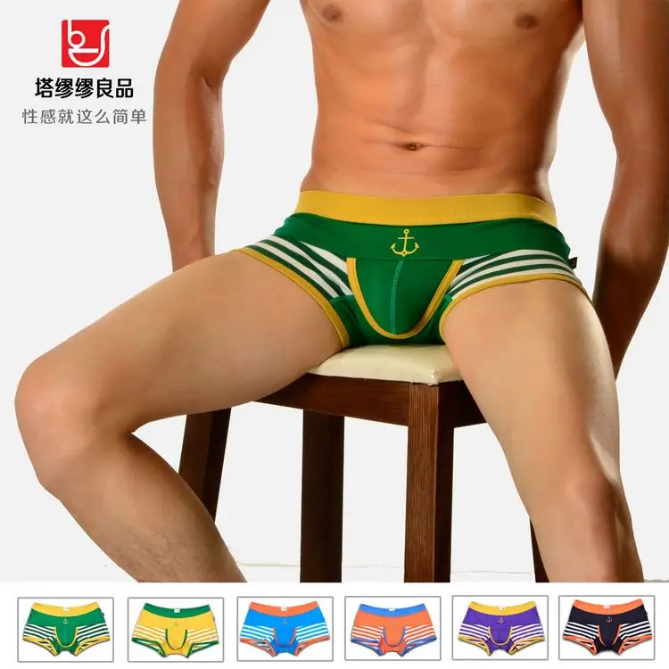 

DP 2017 Underpants Men 1 Pic Men Underwear Boxers Shorts Printed Cotton Men Stripe Cueca Boxers Masculina Boxers Underwear Men