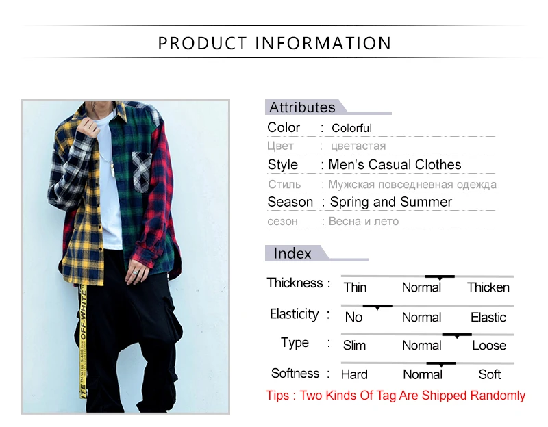  Roupa Masculina     (2)