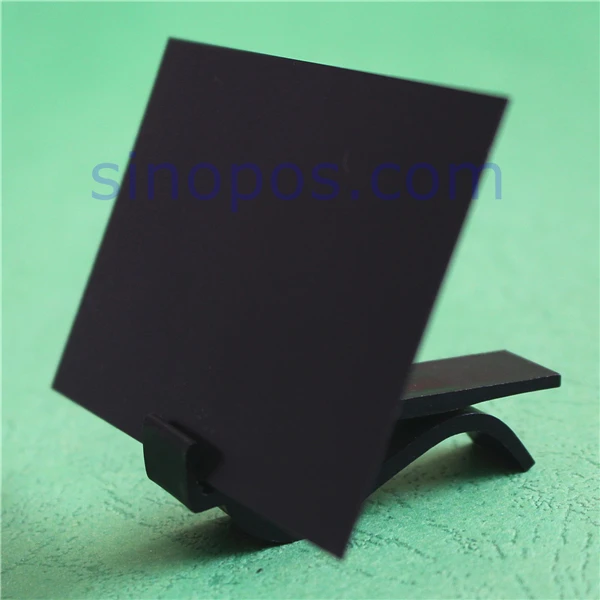 sinopos0600_20180811_093