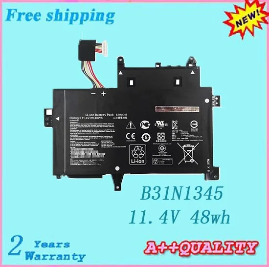 B31N1345