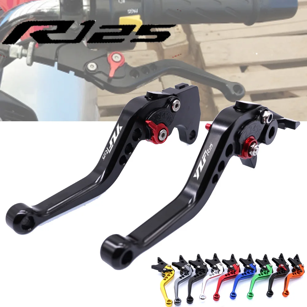 

For YAMAHA YZFR125 YZF R125 Motorcycle Accessories CNC Short Brake Clutch Levers