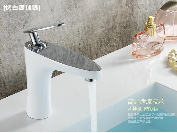 

high quality all copper faucet lavatory basin cold hot basin faucet single handle single-hole White paint +chrome finish