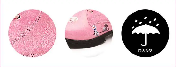 kids boots (17)