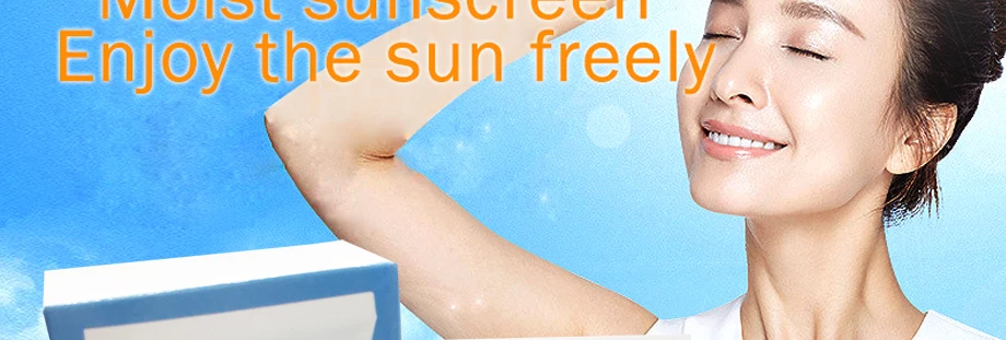Спортивный солнцезащитный крем очень высокая защита от солнца для тела и лица солнцезащитный крем стойкий не липкий водостойкий