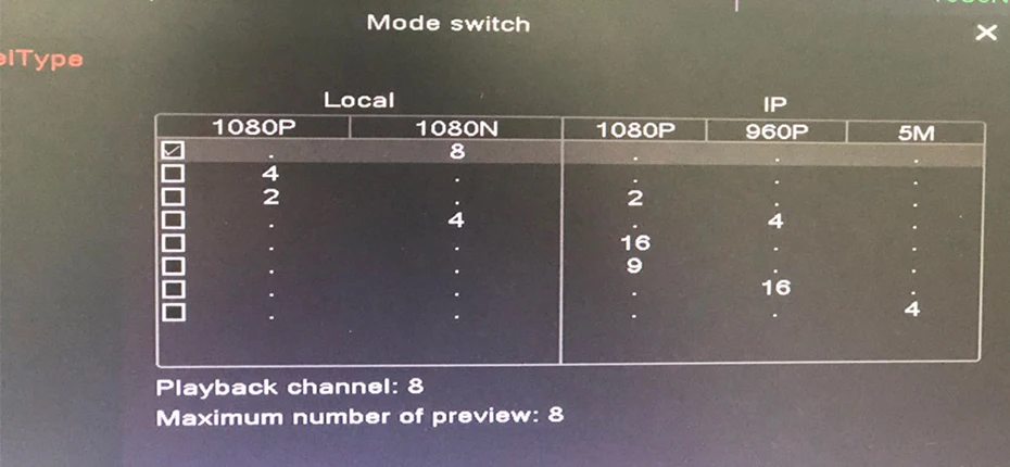 playback-in-8ch