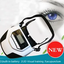 דור 2 סוללה מובנית אימון חזותי 3D מכשיר דיקור לייזר עיניים לעיסוי העין מרגיע trainning