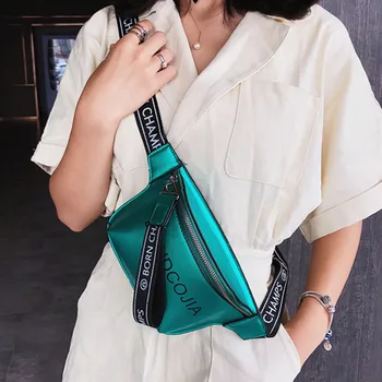 

2019 Fanny Pack Women Belt Bag Leather Waist Bags Fashion Women's Pure Color Ring PU Messenger Shoulder Chest Bags *