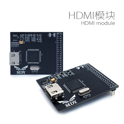 

FPGA HDMI module Altera Xilinx extension
